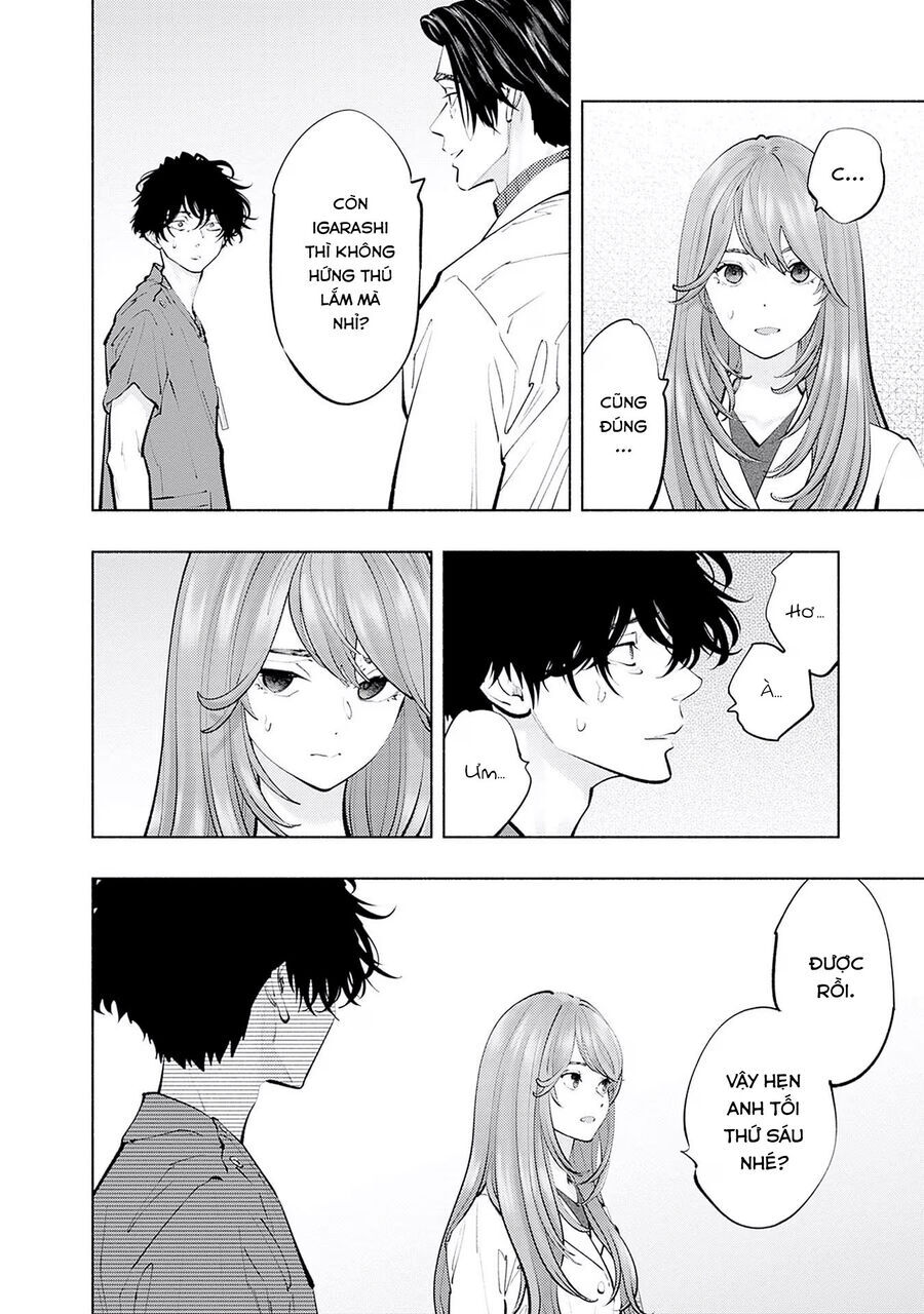 Radiation House - Chapter 118 - Page 15