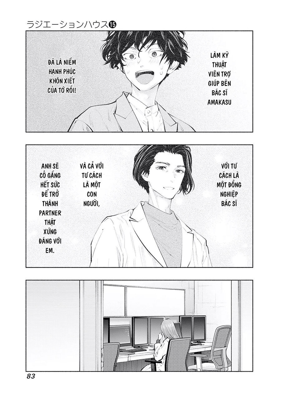 Radiation House - Chapter 118 - Page 18