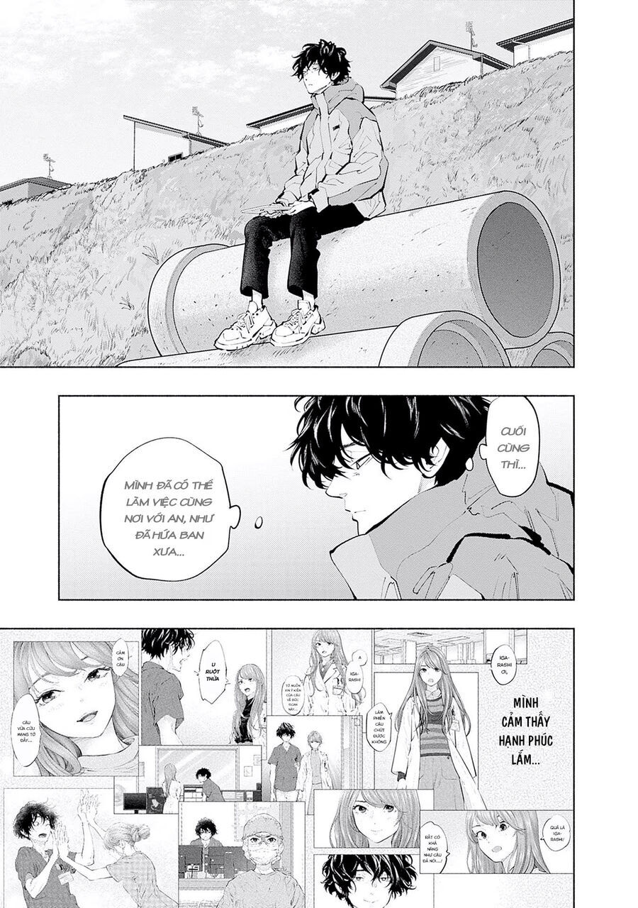 Radiation House - Chapter 118 - Page 4