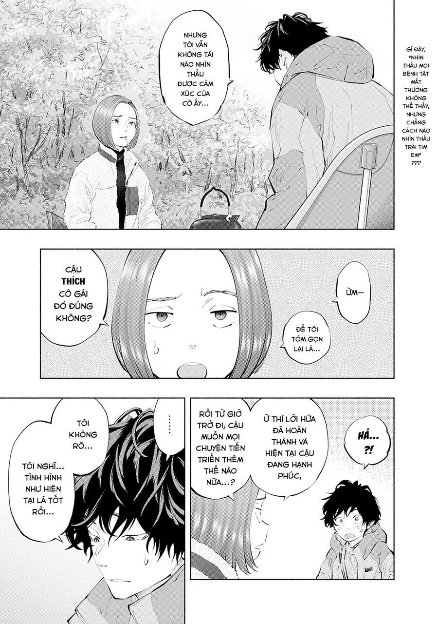 Radiation House - Chapter 120 - Page 14