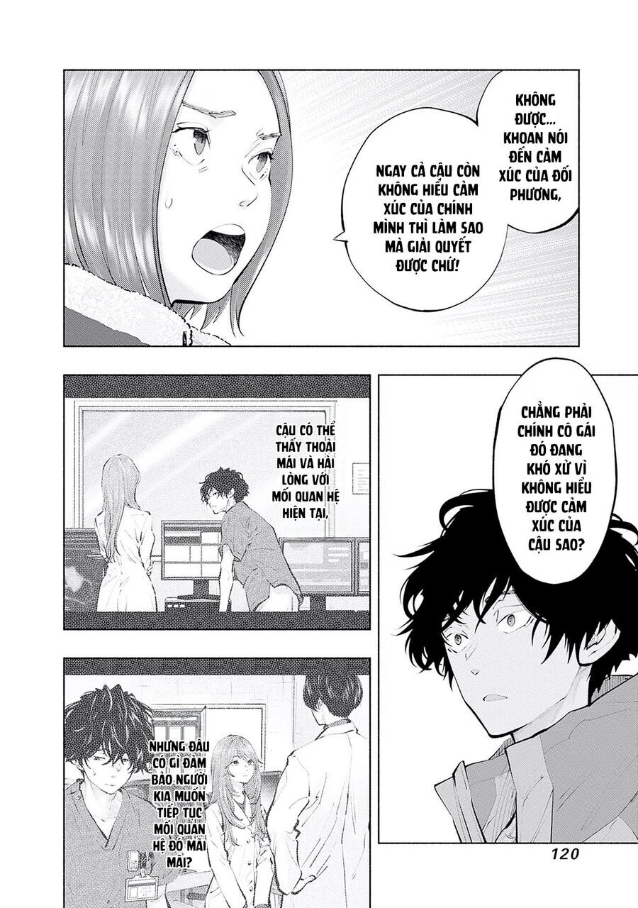 Radiation House - Chapter 120 - Page 15