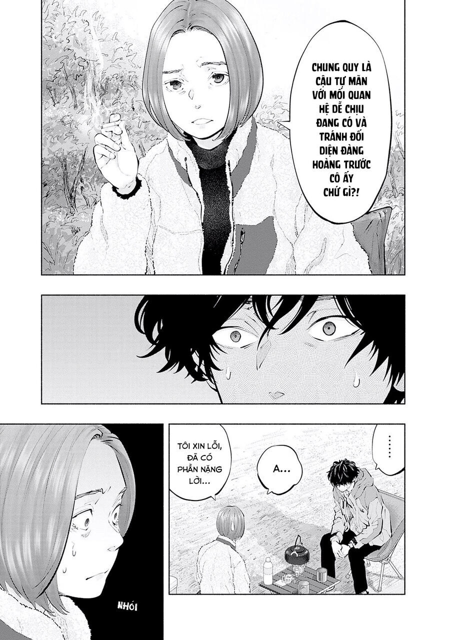 Radiation House - Chapter 120 - Page 16