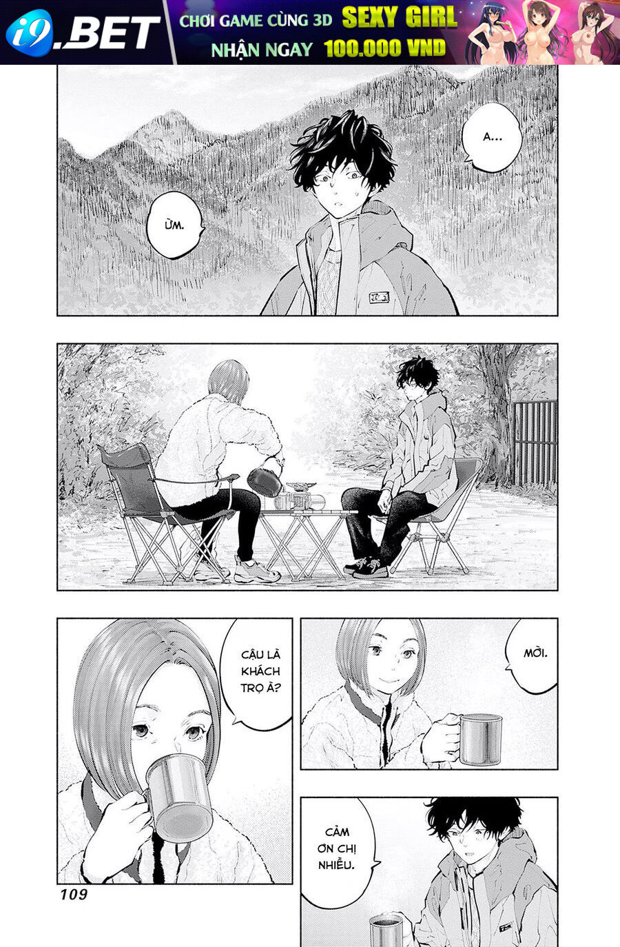 Radiation House - Chapter 120 - Page 4