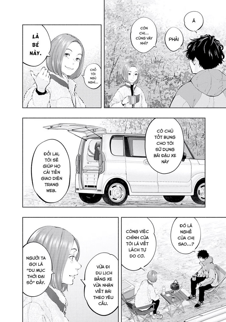 Radiation House - Chapter 120 - Page 5