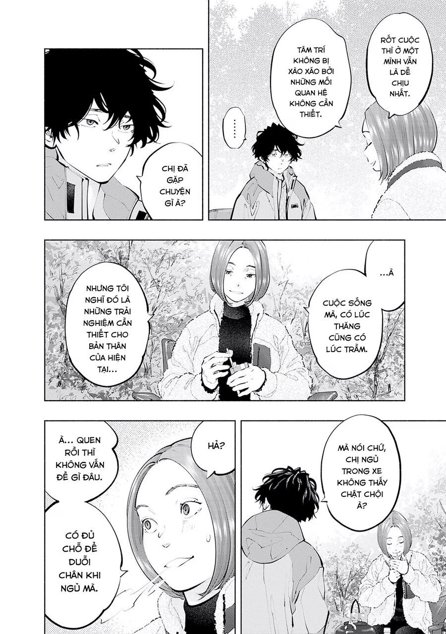 Radiation House - Chapter 120 - Page 7