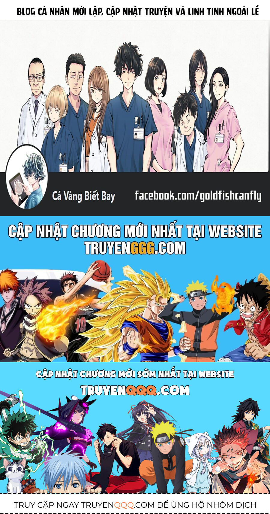 Radiation House - Chapter 121 - Page 20