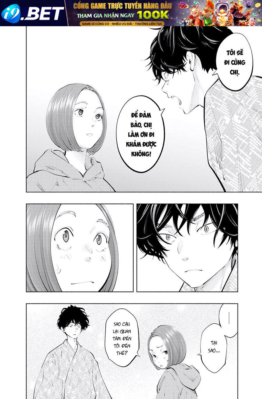 Radiation House - Chapter 121 - Page 7