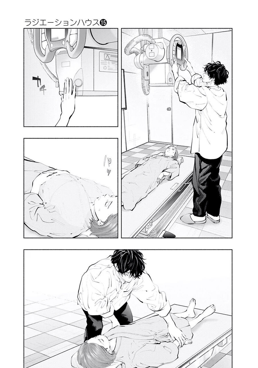 Radiation House - Chapter 122 - Page 12