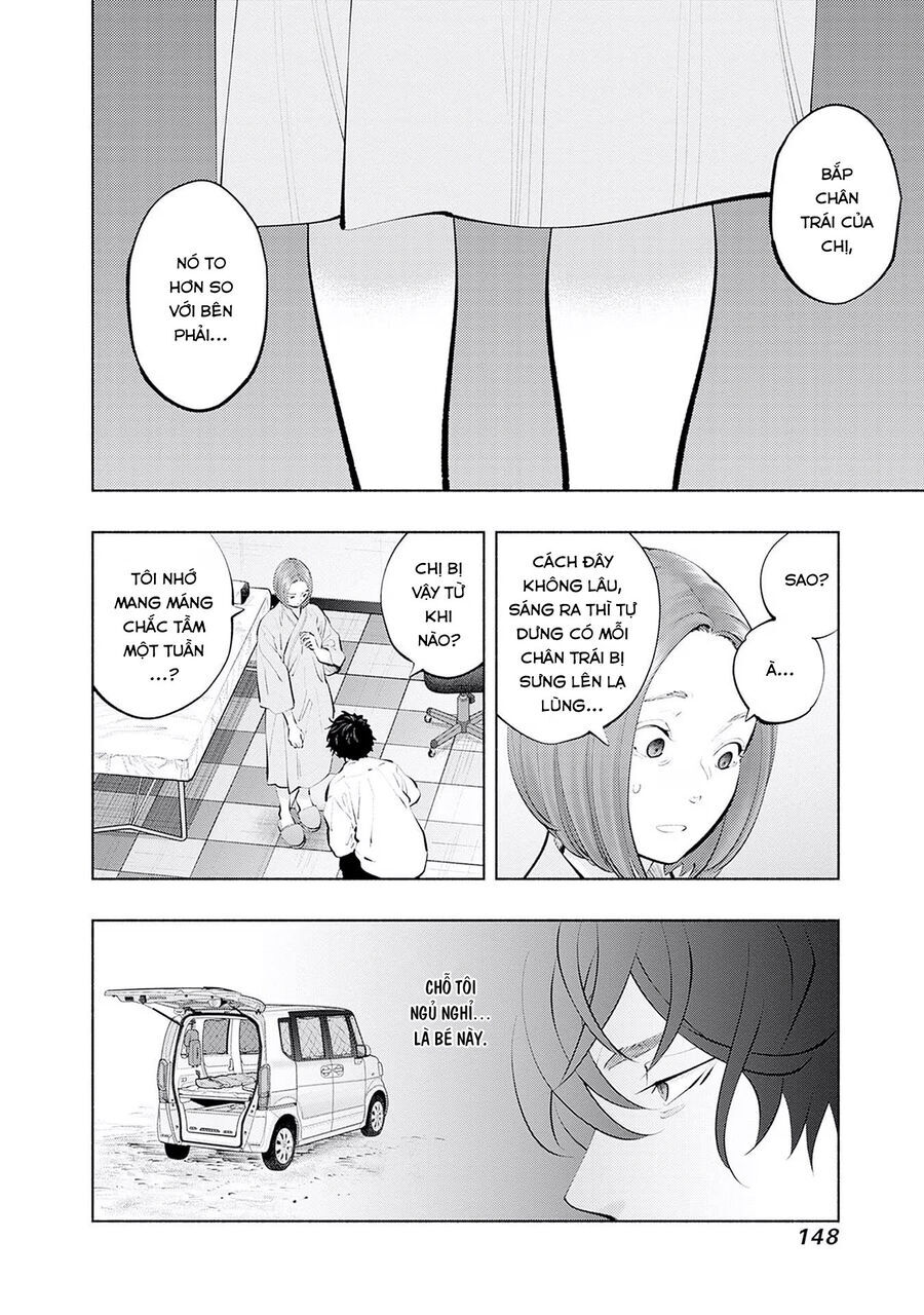 Radiation House - Chapter 122 - Page 3