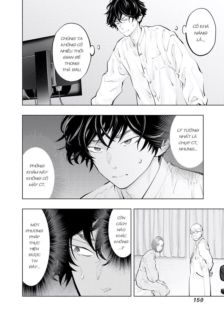 Radiation House - Chapter 122 - Page 5