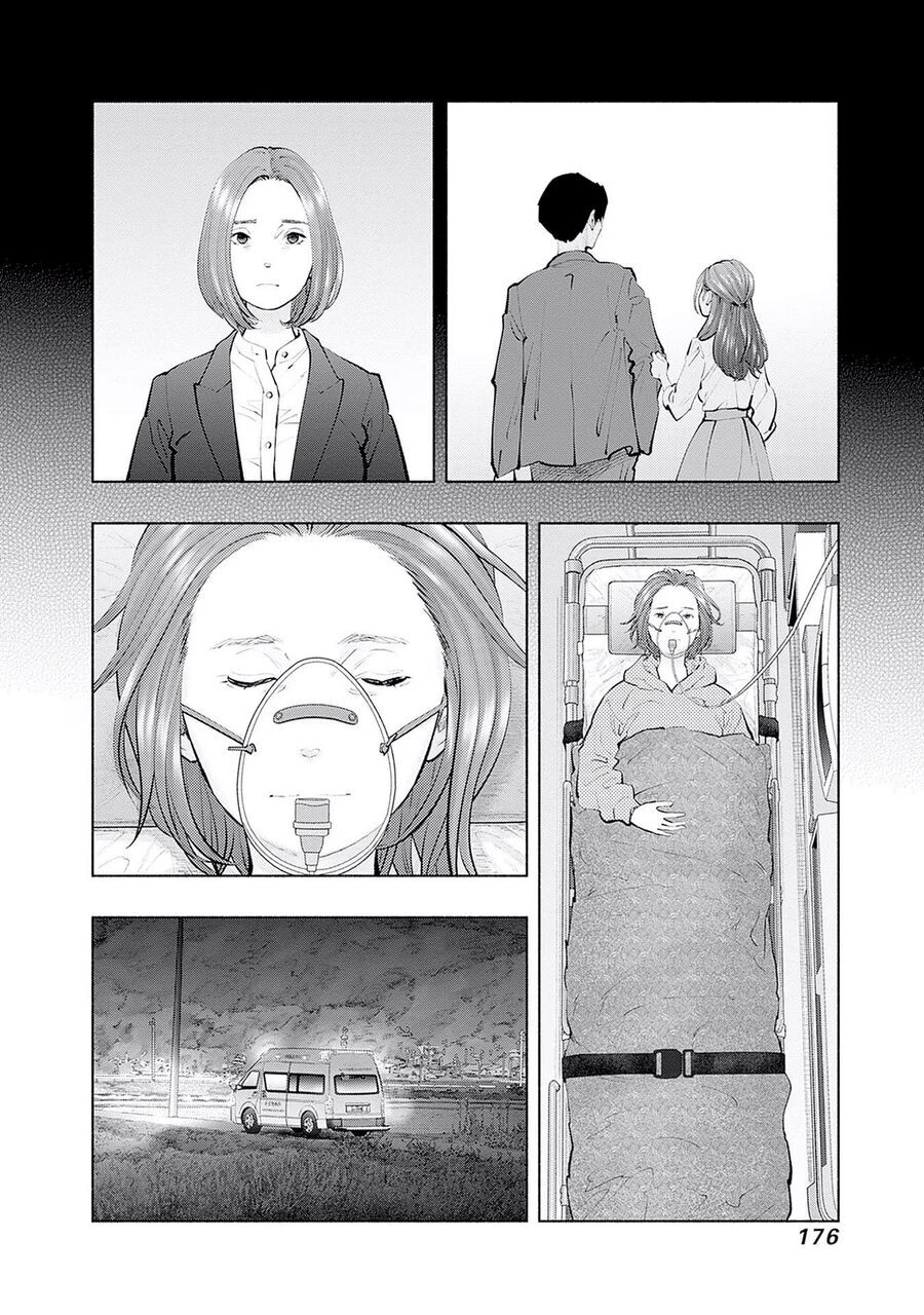 Radiation House - Chapter 123 - Page 11