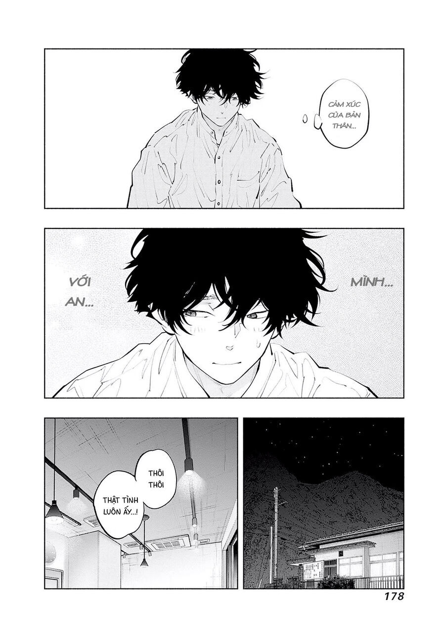 Radiation House - Chapter 123 - Page 13