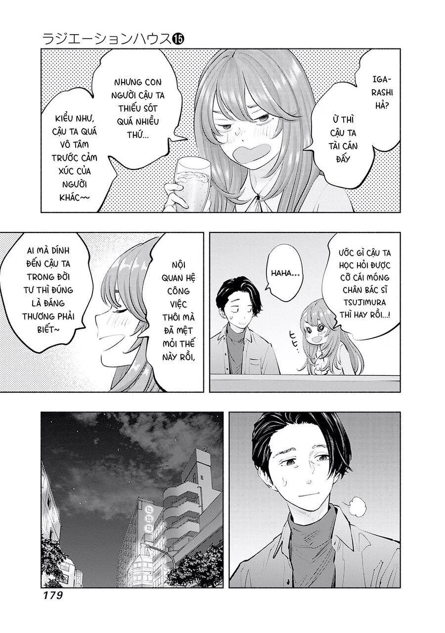 Radiation House - Chapter 123 - Page 14