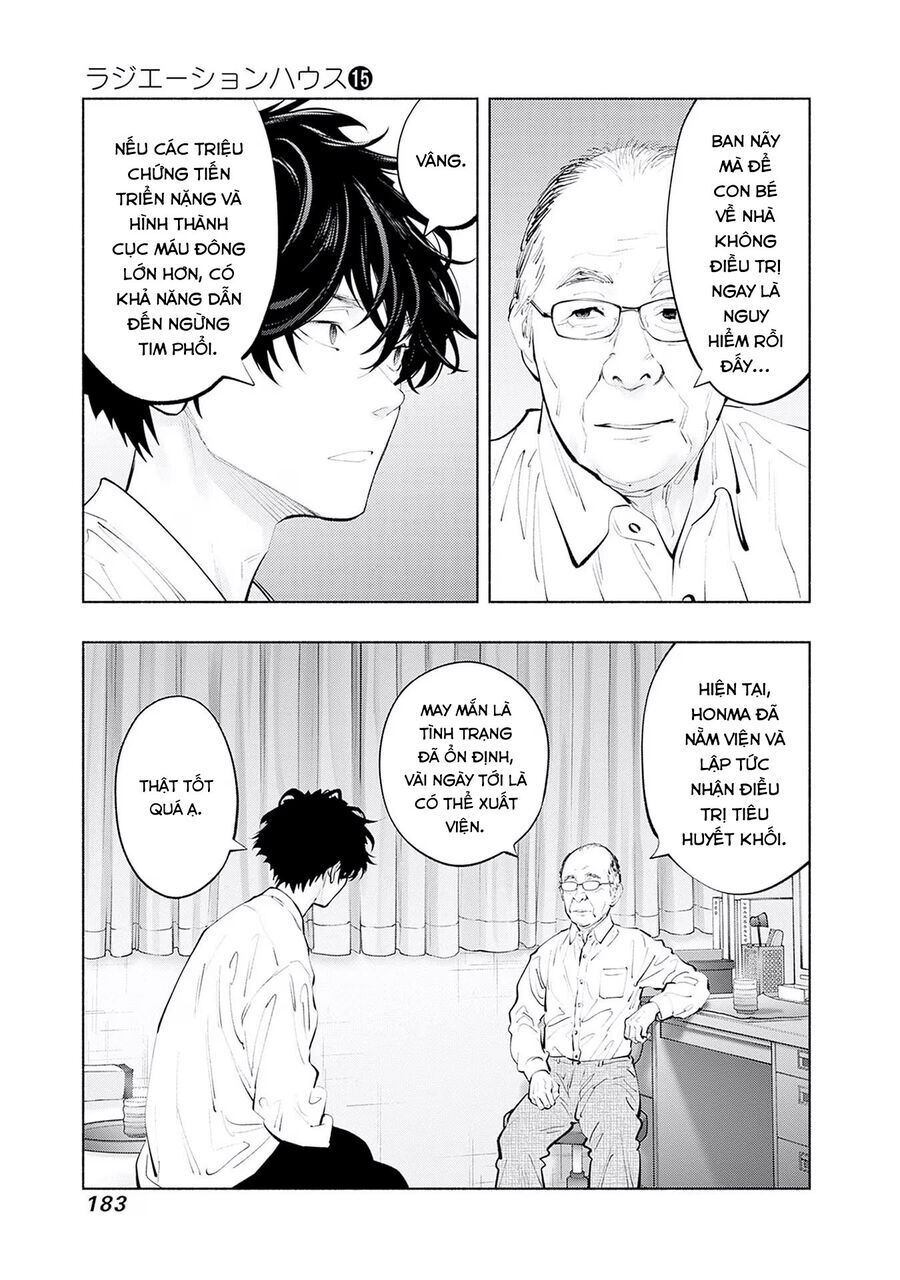 Radiation House - Chapter 123 - Page 17