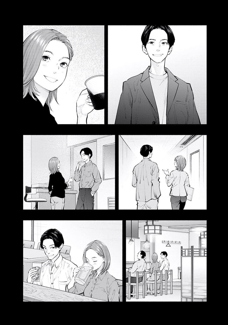 Radiation House - Chapter 123 - Page 7