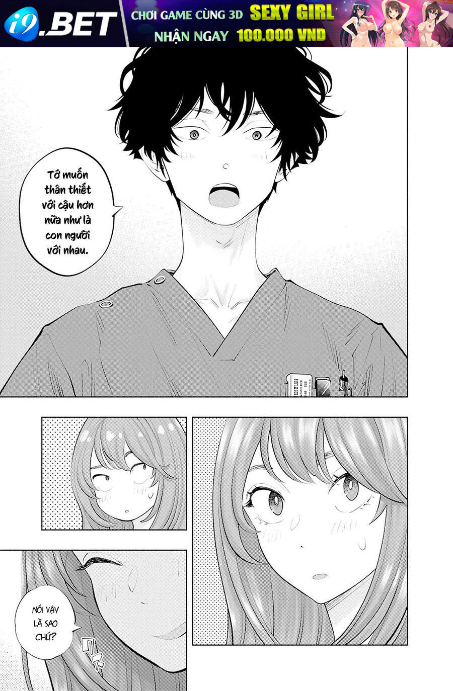 Radiation House - Chapter 124 - Page 20