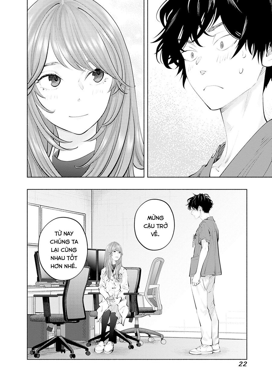 Radiation House - Chapter 124 - Page 21