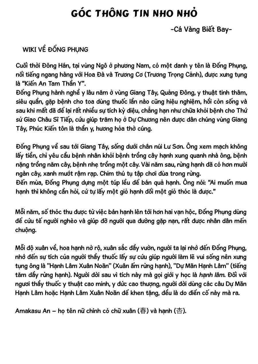 Radiation House - Chapter 124 - Page 27