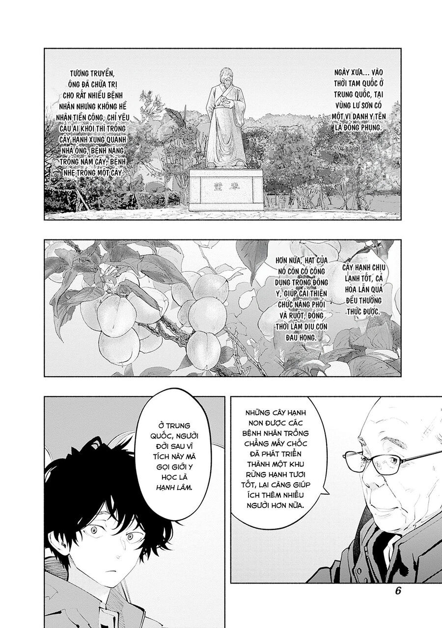 Radiation House - Chapter 124 - Page 5