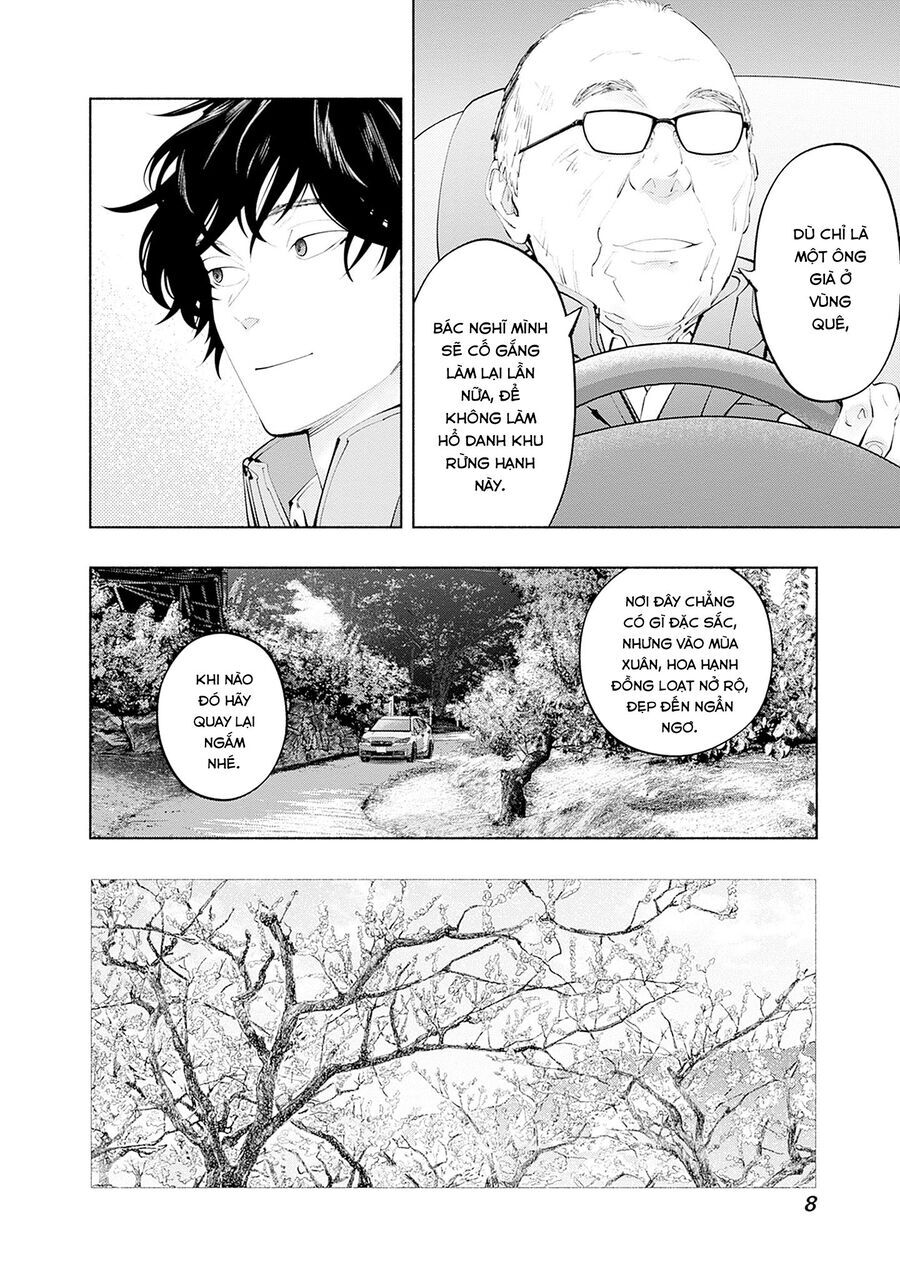 Radiation House - Chapter 124 - Page 7