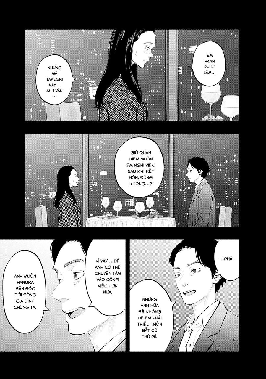 Radiation House - Chapter 125 - Page 16