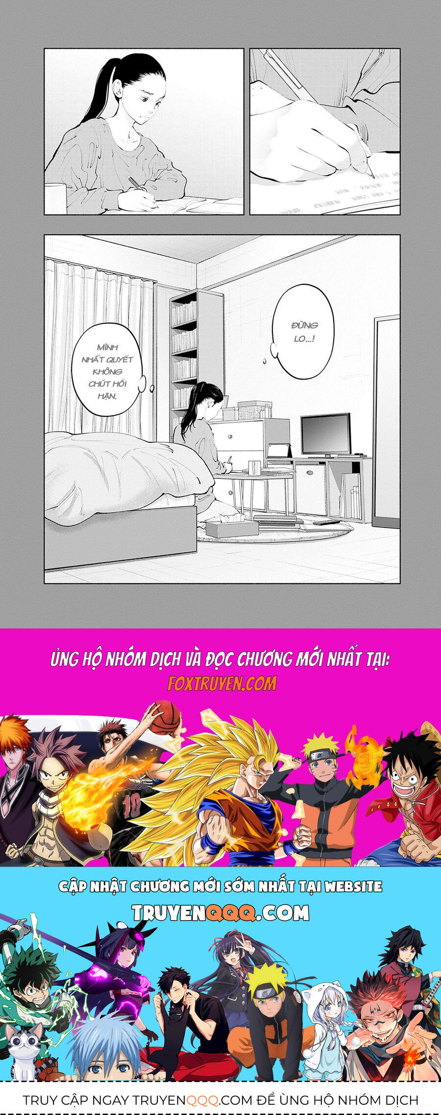 Radiation House - Chapter 125 - Page 19