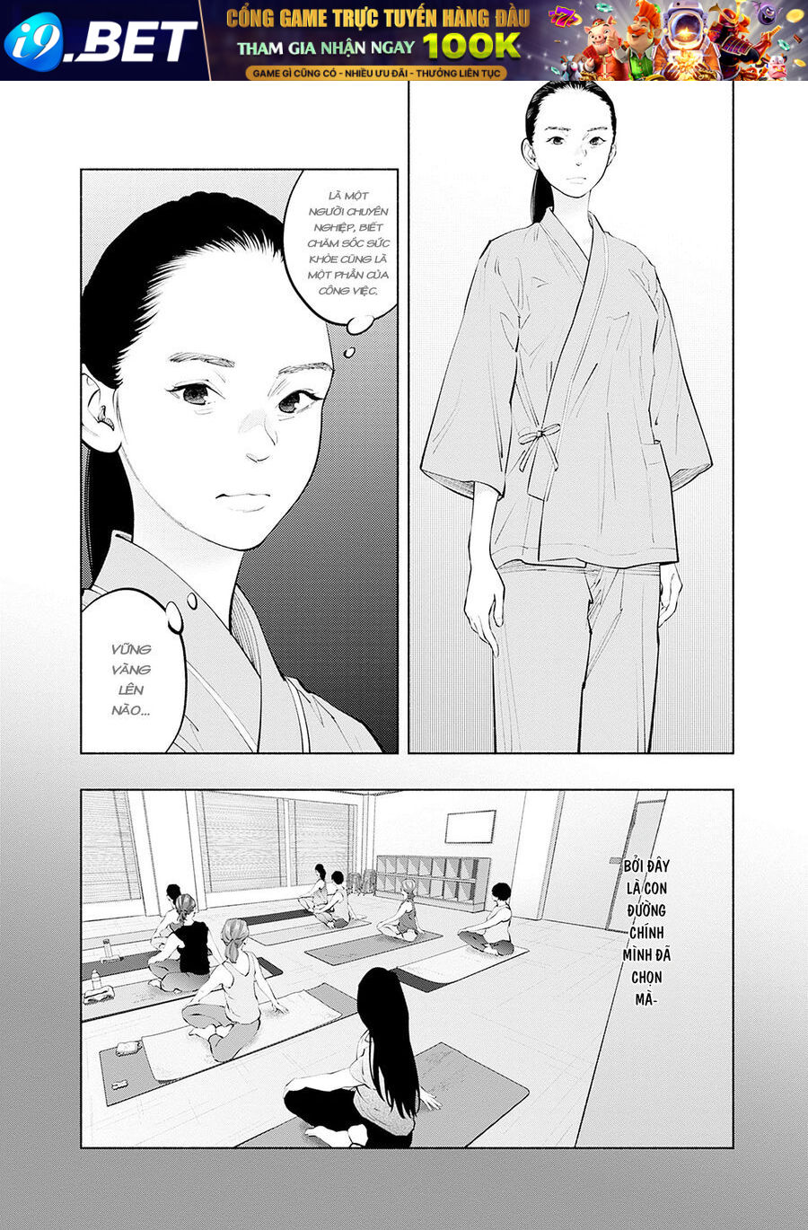 Radiation House - Chapter 125 - Page 5