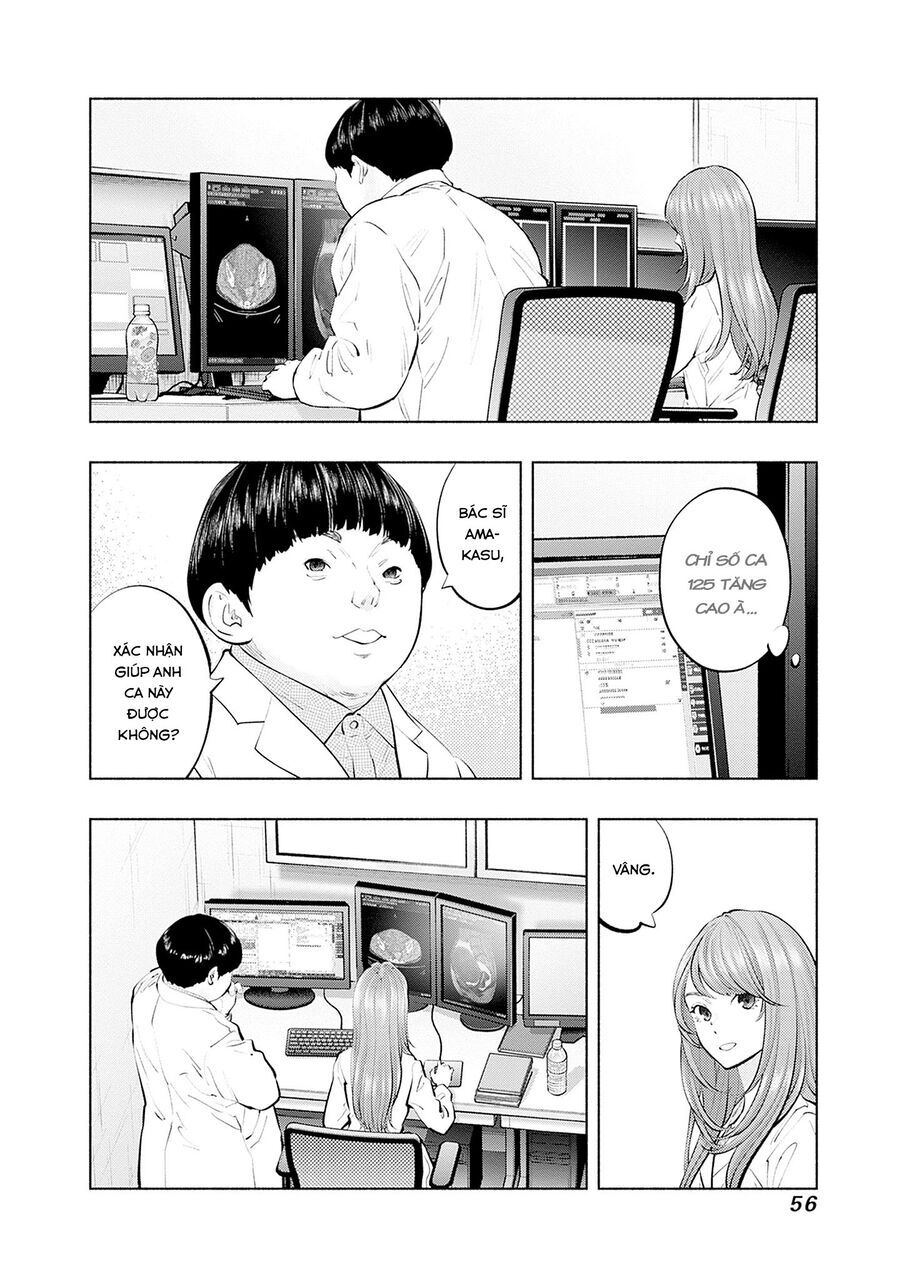 Radiation House - Chapter 126 - Page 13