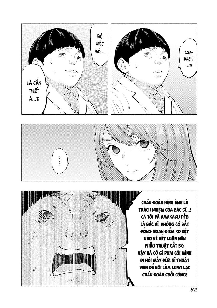 Radiation House - Chapter 126 - Page 19