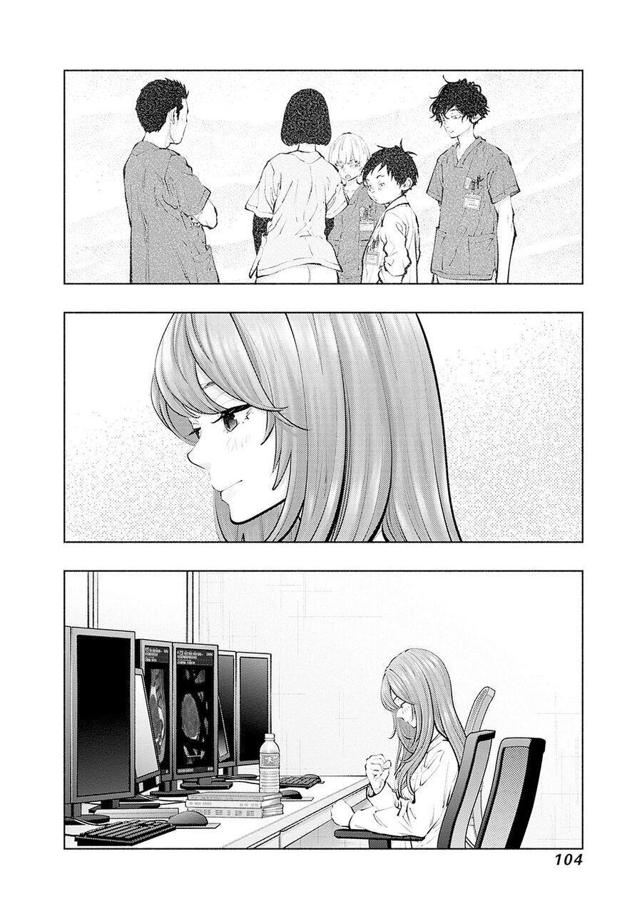 Radiation House - Chapter 128 - Page 20