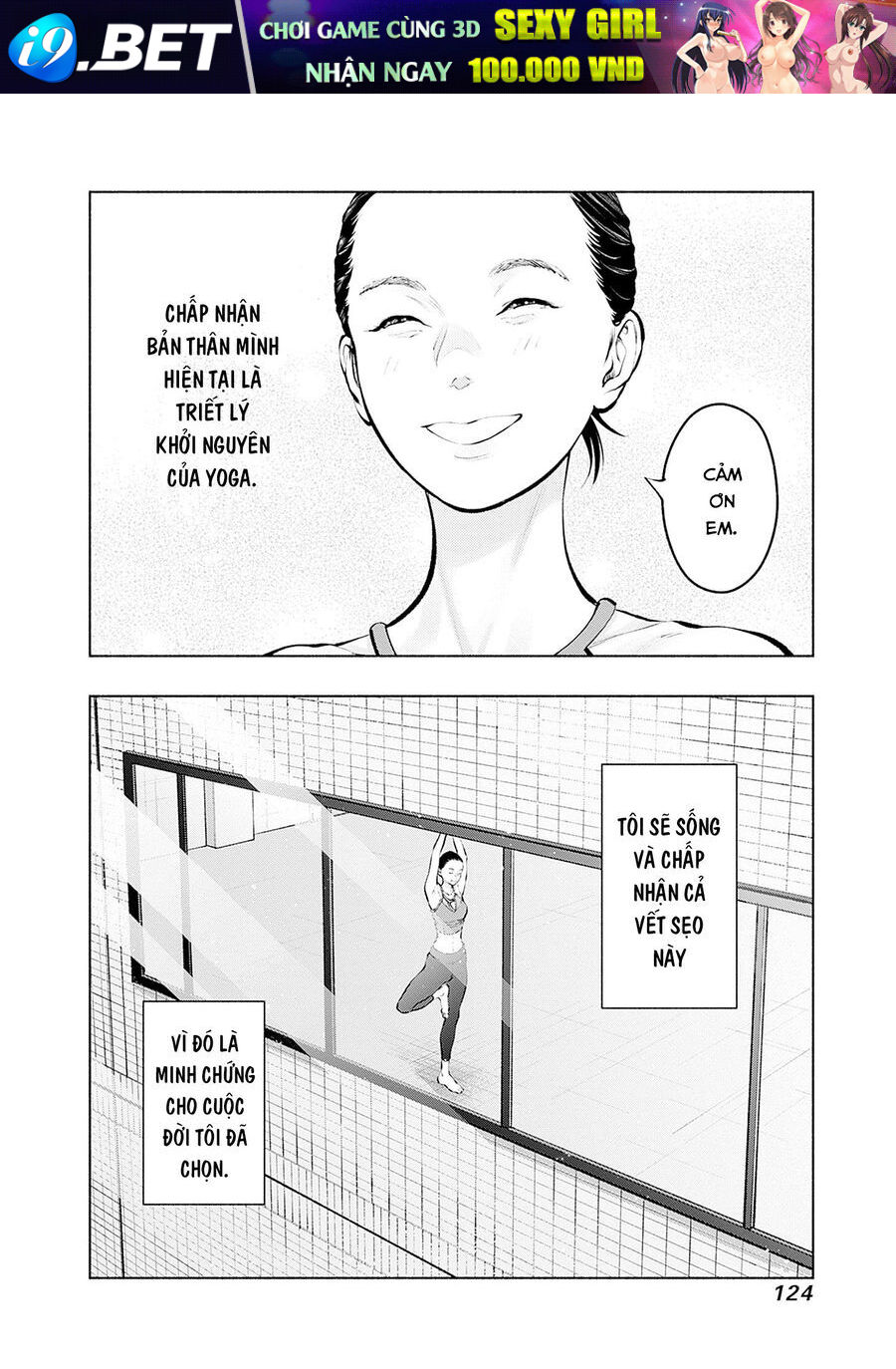 Radiation House - Chapter 129 - Page 20