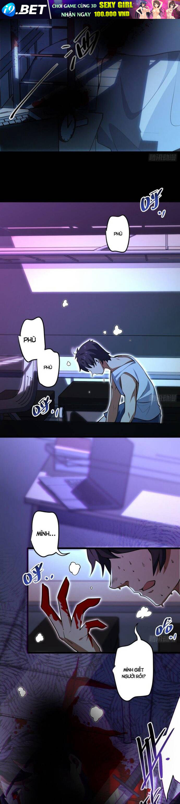 Kính Diện Quản Lý Cục - Chapter 1 - Page 25