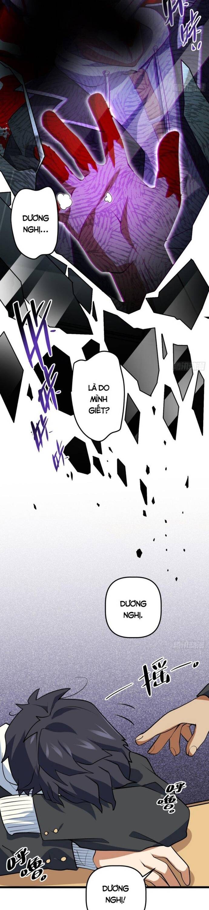 Kính Diện Quản Lý Cục - Chapter 1 - Page 26