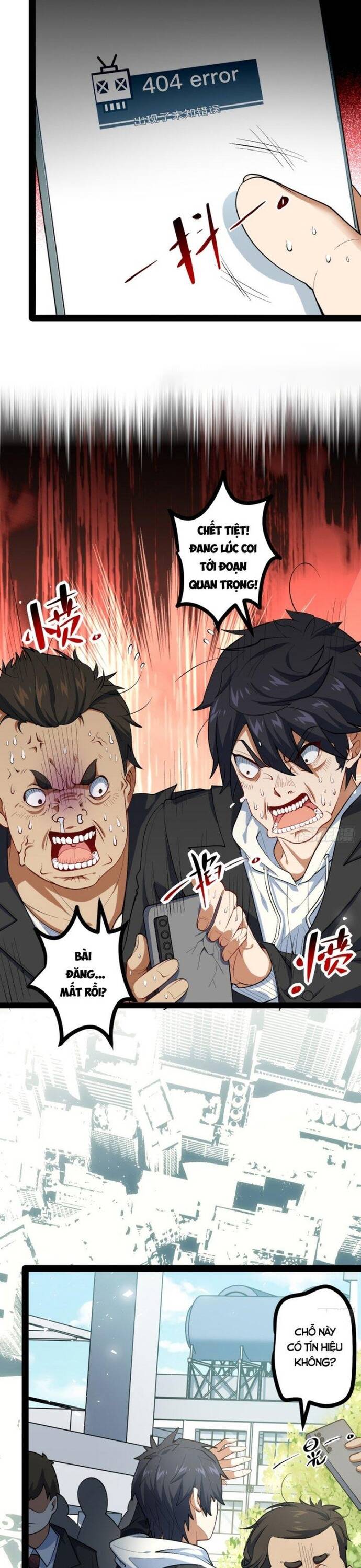 Kính Diện Quản Lý Cục - Chapter 3 - Page 13