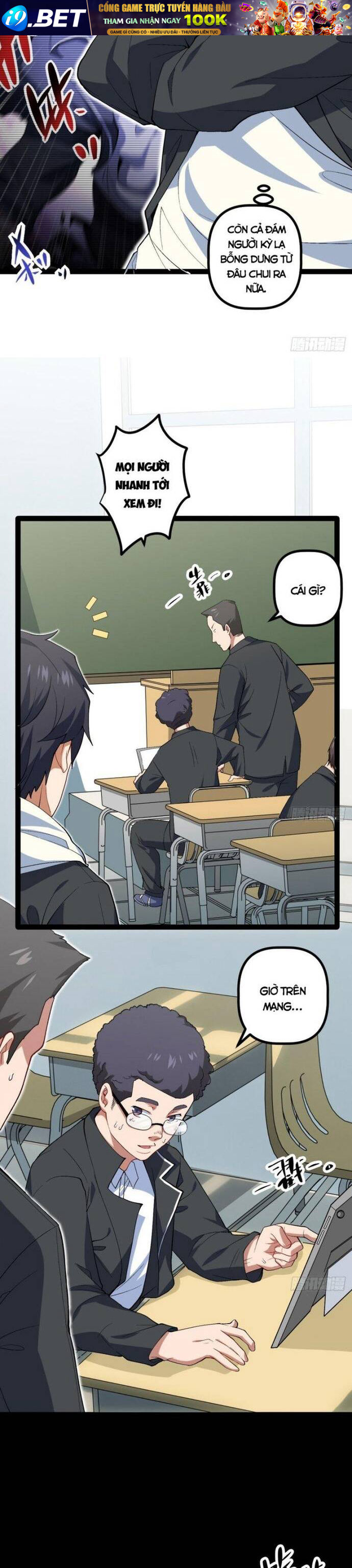 Kính Diện Quản Lý Cục - Chapter 4 - Page 13