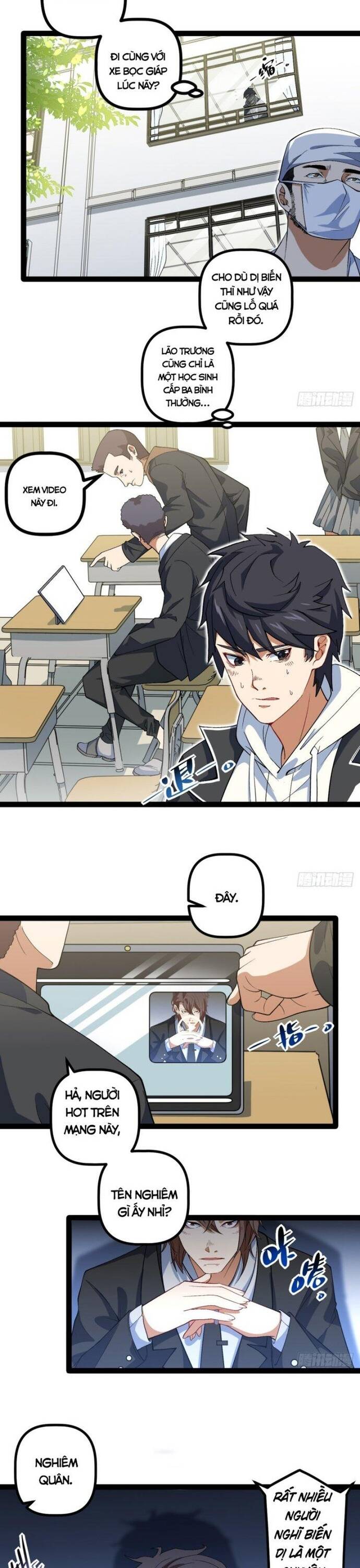 Kính Diện Quản Lý Cục - Chapter 4 - Page 17