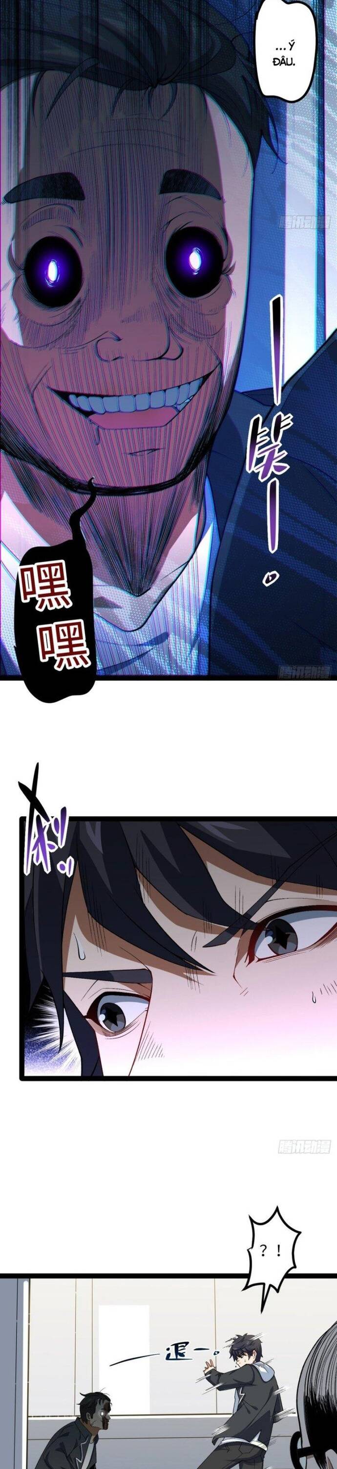 Kính Diện Quản Lý Cục - Chapter 4 - Page 5