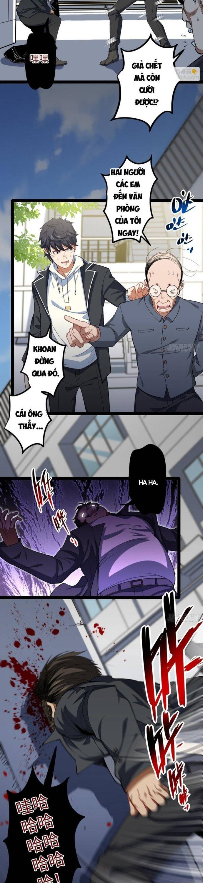 Kính Diện Quản Lý Cục - Chapter 4 - Page 6