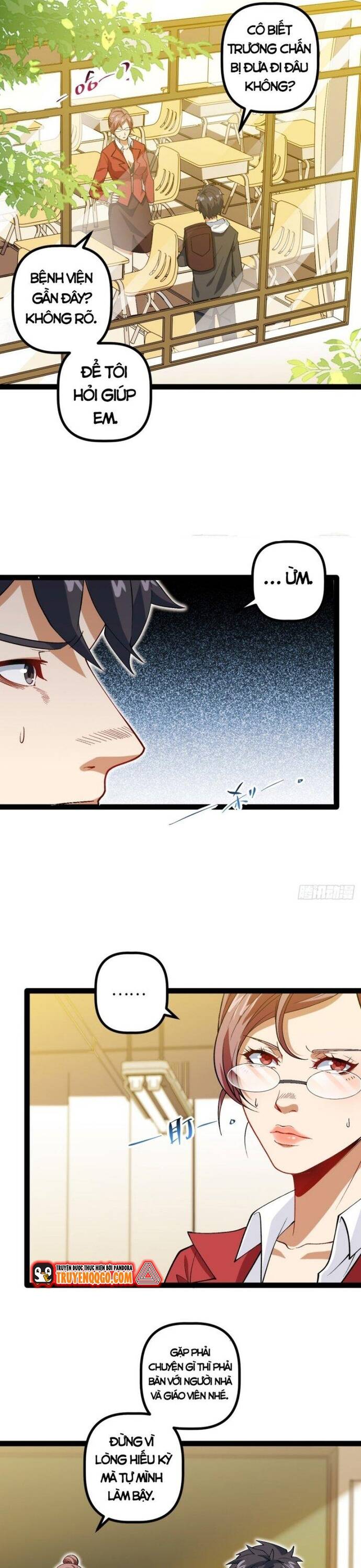 Kính Diện Quản Lý Cục - Chapter 5 - Page 6