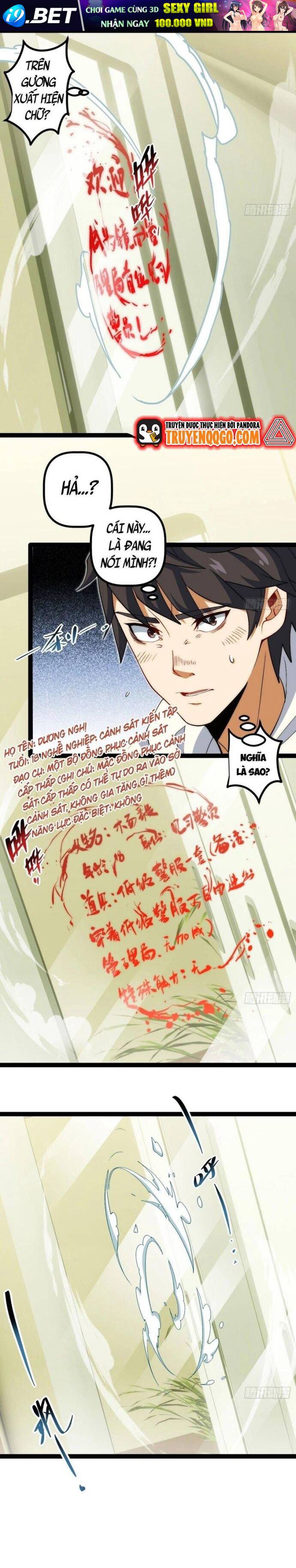 Kính Diện Quản Lý Cục - Chapter 6 - Page 18