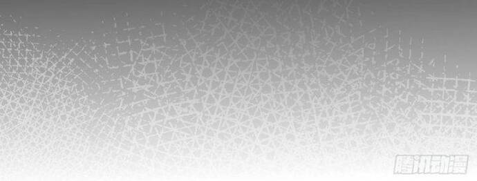 Kính Diện Quản Lý Cục - Chapter 6 - Page 20