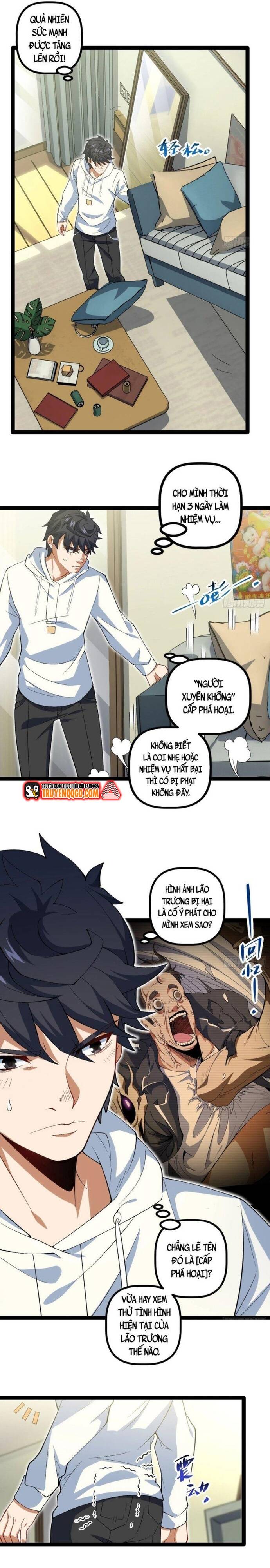 Kính Diện Quản Lý Cục - Chapter 7 - Page 17