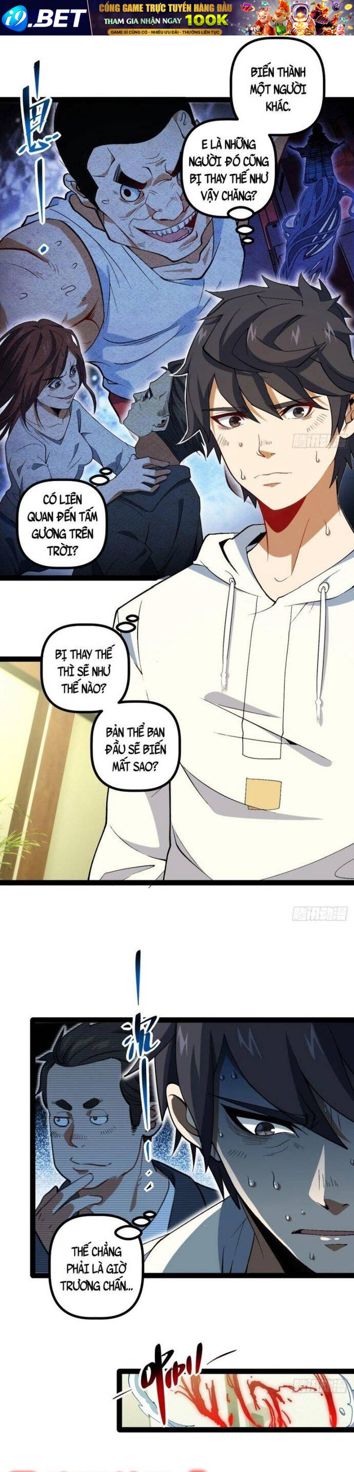 Kính Diện Quản Lý Cục - Chapter 7 - Page 4