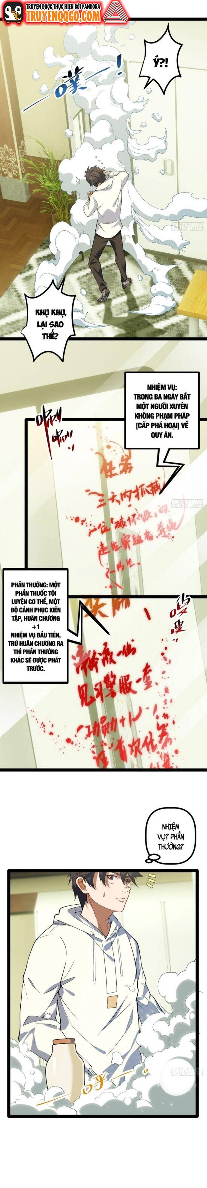 Kính Diện Quản Lý Cục - Chapter 7 - Page 5