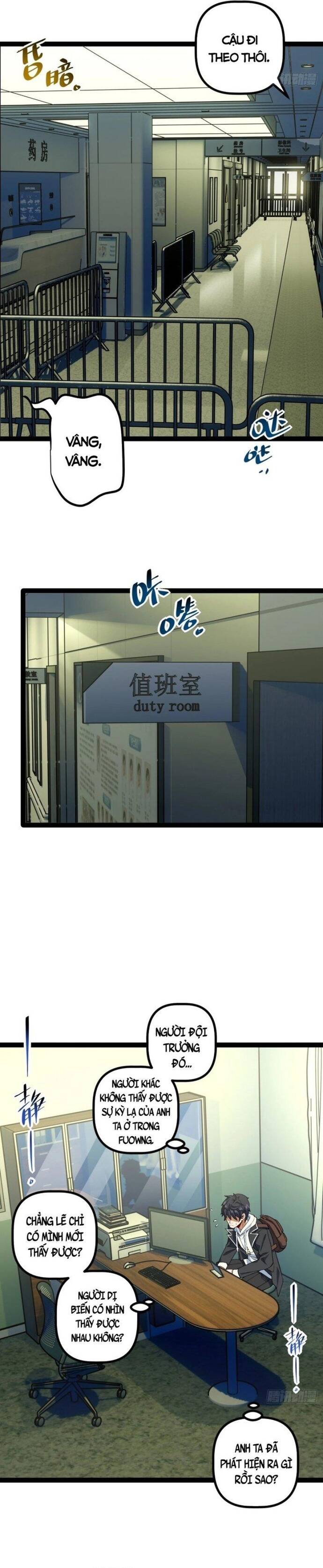 Kính Diện Quản Lý Cục - Chapter 8 - Page 4