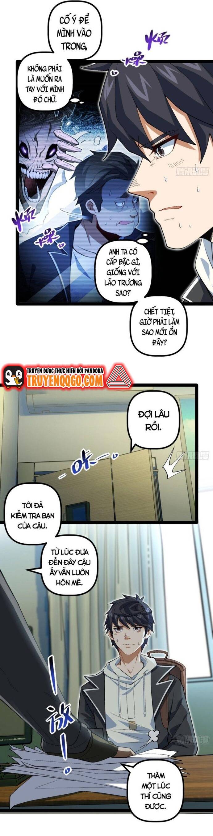 Kính Diện Quản Lý Cục - Chapter 8 - Page 5