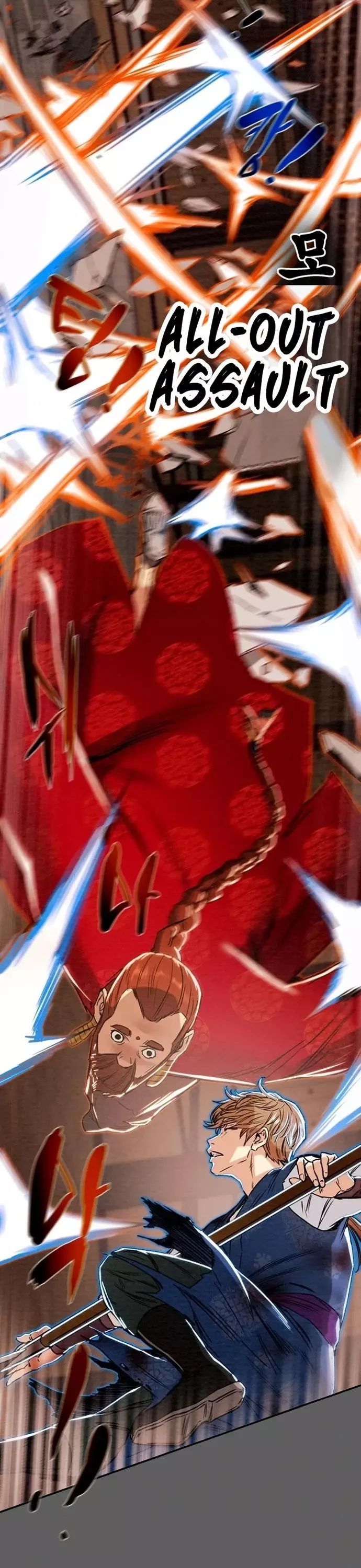 Minh Nguyệt Truyện - Chapter 96 - Page 10