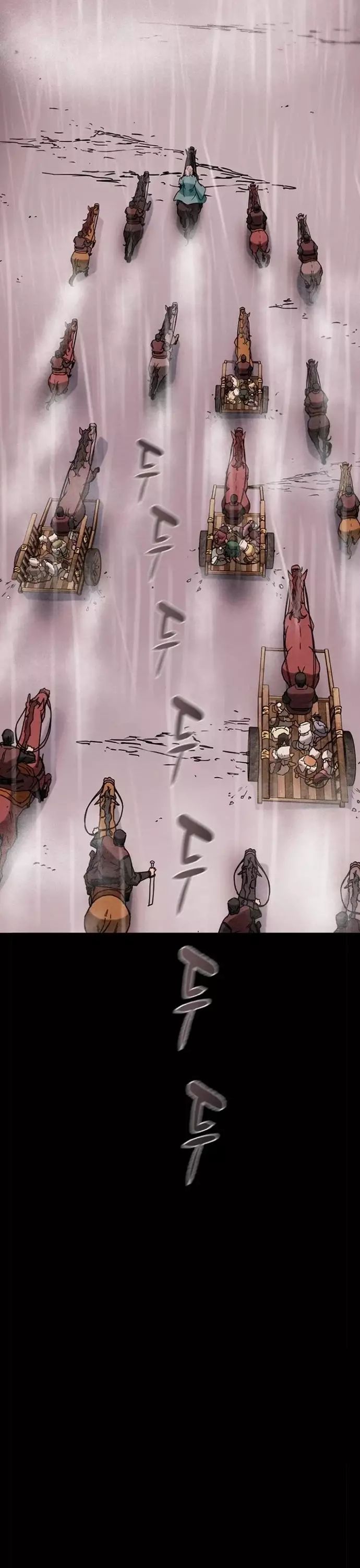 Minh Nguyệt Truyện - Chapter 96 - Page 4