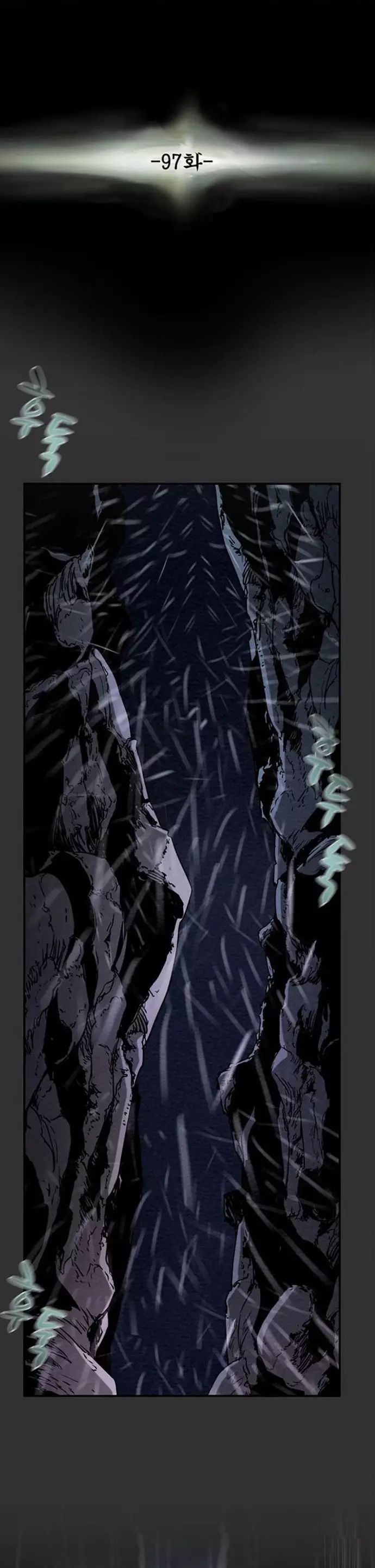 Minh Nguyệt Truyện - Chapter 97 - Page 12