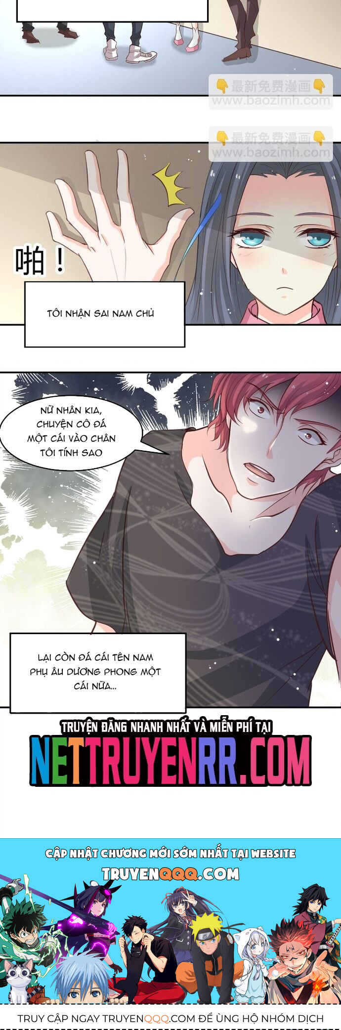 Tư Thế Chuẩn Xác Mở Ra Nam Thần - Chapter 1 - Page 6